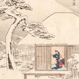 興歌六々集
