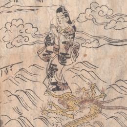 名号威徳物語