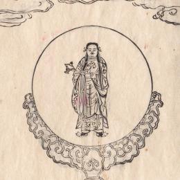 <!--{$arrProduct.name|h}-->