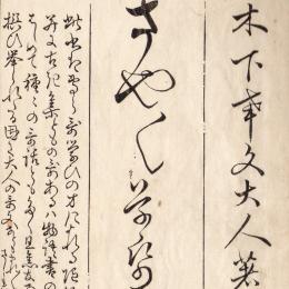 <!--{$arrProduct.name|h}-->