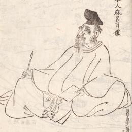 <!--{$arrProduct.name|h}-->