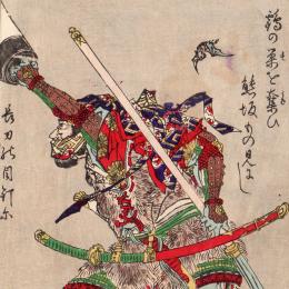 <!--{$arrProduct.name|h}-->