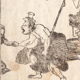 <!--{$arrProduct.name|h}-->